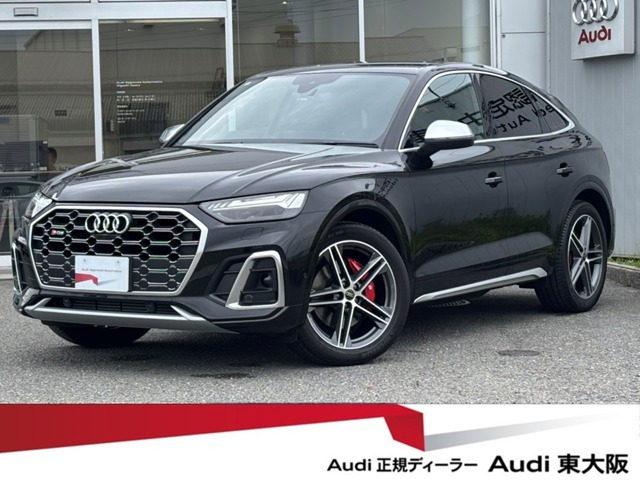 SQ5スポーツバック 3.0 4WD 
