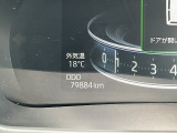走行距離は79884キロ