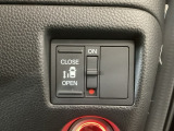 【片側パワースライドドア】片側がパワースライドドアになっており、運転席のスイッチやスマートキーでも開閉が可能です!開口部も広いので乗り降りも楽々♪