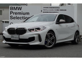 M135i xDrive の入荷です!お車詳細や展示状況はフリーダイヤル(0078-6002-498412)またはBPS城東鶴見06-6933-6600迄お問合せ下さい。