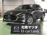 この度は当店の車両を閲覧頂きありがとうございます♪安心整備の安心保証で納車させて頂きます☆