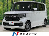 両側電動ドア SDナビ バックカメラ ホンダセンシング 禁煙車