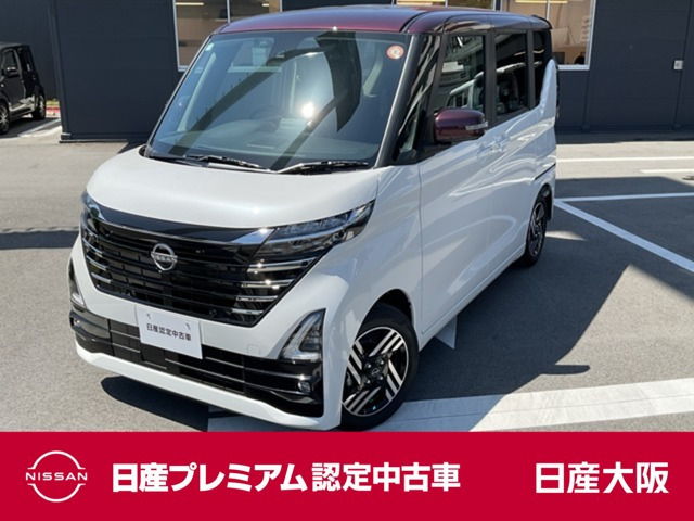 日産 ルークス 