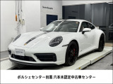 ポルシェ 911