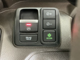 パーキングブレーキはスマートな電子制御式と合わせて渋滞時等にブレーキペダルから足を離しても停車状態を保持してくれるオートブレーキホールド機能で運転が楽になります。スタートはアクセルペダルを踏むだけ