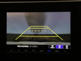 【バックカメラ】運転が苦手な方も車庫入れラクラクです!ギアをリバースに入れれば自動的に切り換わりますので、面倒な操作は不要です♪狭い駐車場もお車を傷つけず安心ですね!