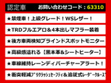 カムリ 2.5 WS レザーパッケージ 黒本革 TRDエアロ&4本出しマフラ-