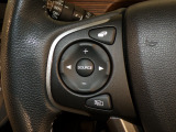 【ステアリングリモコン】ステアリングにオーディオ調節可能なスイッチが装備されていますので運転中でも視線をそらさずにオーディオの調節が可能です!