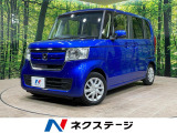禁煙車 純正ナビ バックカメラ アダプティブクルーズ 電動スライドドア