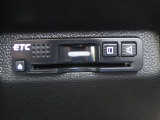 ETC車載器も装備しているので高速ドライブもスムーズです。 ETCを利用して、高速道路を楽々ドライブできちゃいます。 渋滞緩和でエコ!?にもなっちゃいます。