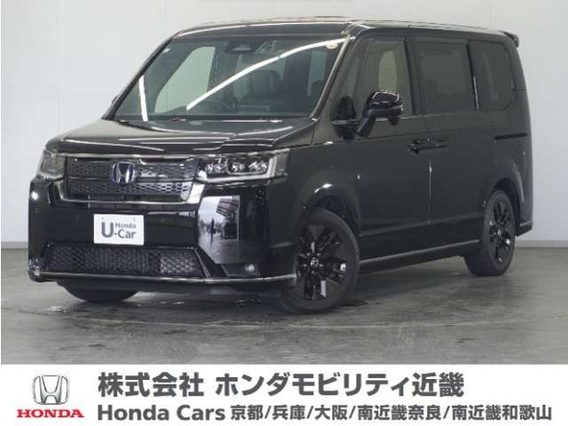 ステップワゴン  2.0 e:HEV スパーダ