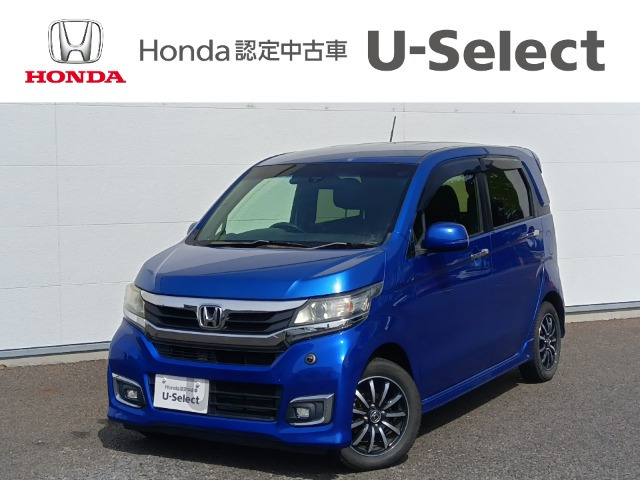 N-WGNカスタム G Lパッケージ 