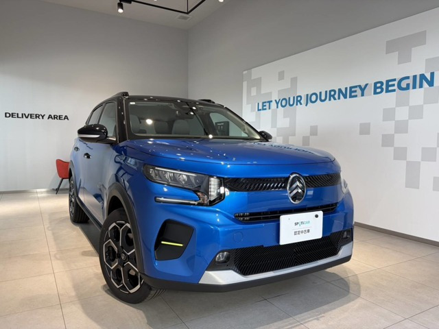 C3 マックス ハイブリッド