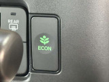 ご存知ECONスイッチを装備!エアコンとパワー出力を抑えてよりエコなドライブを可能にする魔法のスイッチです!