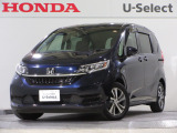 ホンダ フリード+