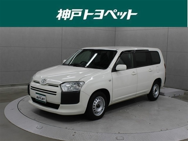 トヨタ サクシードバン 