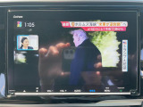 【テレビ】車内でテレビをお楽しみいただけます!