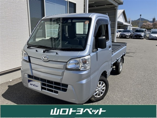 ダイハツ ハイゼットトラック 