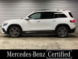 GLB GLB200d 4マチック AMGラインパッケージ 4WD MP202202