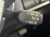 【クルーズコントロール】高速道路もラクラク走行。アクセルを離しても一定速度で走行ができ、長距離運転時の負担を軽減!加速・減速も簡単なスイッチ操作で調整できます。