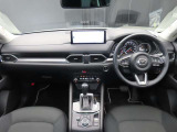 CX-5 2.0 20S プロアクティブ 