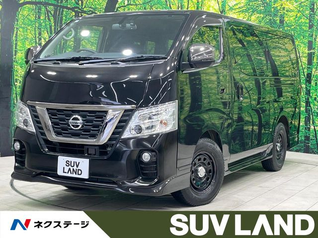 日産 NV350キャラバン 