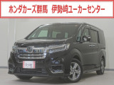 ステップワゴンスパーダ e:HEVスパーダ G ホンダセンシング入荷いたしました、お気軽にお問い合わせください。当社ではお客様の、安心・快適なカーライフの為にご契約前に現車の確認をお願いしております。