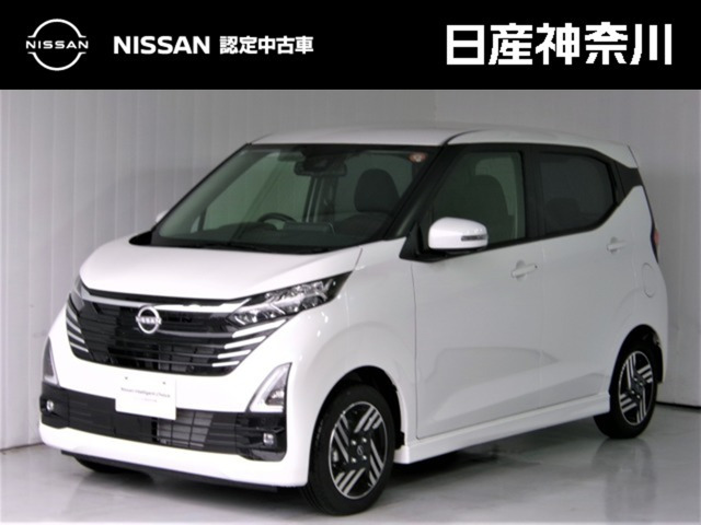 デイズ ハイウェイスターX 