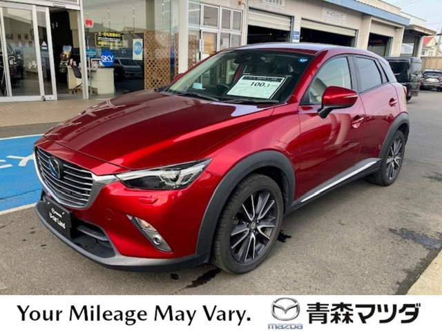 CX-3 1.5 XD Lパッケージ 4WD 