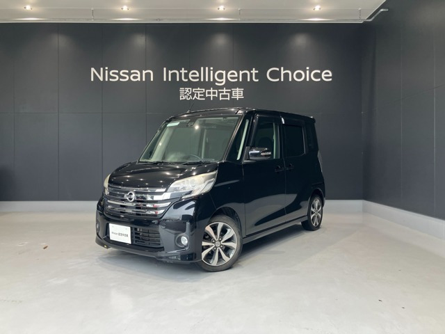 デイズルークス ハイウェイスター ターボ 