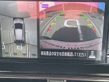 ★アラウンドビューモニター装備ですので、バックや縦列駐車の際に上から見た映像があなたを安心サポート!一度使ったらやめられない!