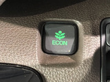 エコモードスイッチで省エネ運転も出来ます。