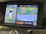 【アラウンドビューモニター】専用のカメラにより、上から見下ろしたような視点で360度クルマの周囲を確認することができます☆死角部分も確認しやすく、狭い場所での切り返しや駐車もスムーズに行えます。