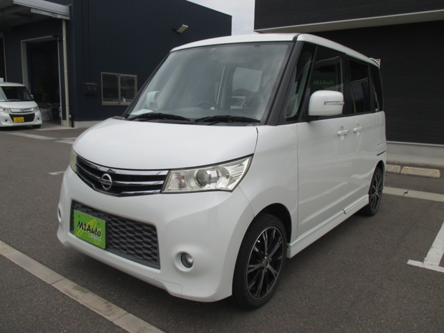 ルークス ハイウェイスター ターボ 