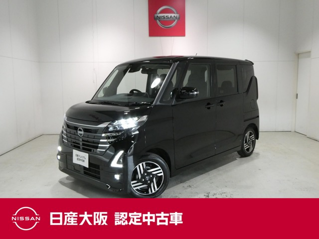 ルークス ハイウェイスター X