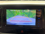 【バックカメラ】駐車時に後方がリアルタイム映像で確認できます。大型商業施設や立体駐車場での駐車時や、夜間のバック時に大活躍!運転スキルに関わらず、今や必須となった装備のひとつです!