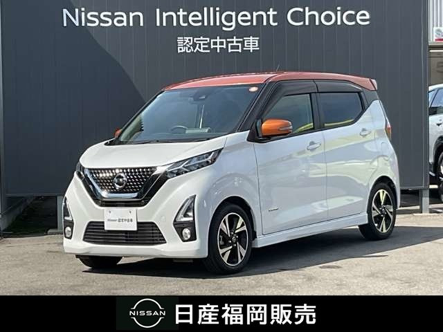 デイズ ハイウェイスターX プロパイロットエディション 