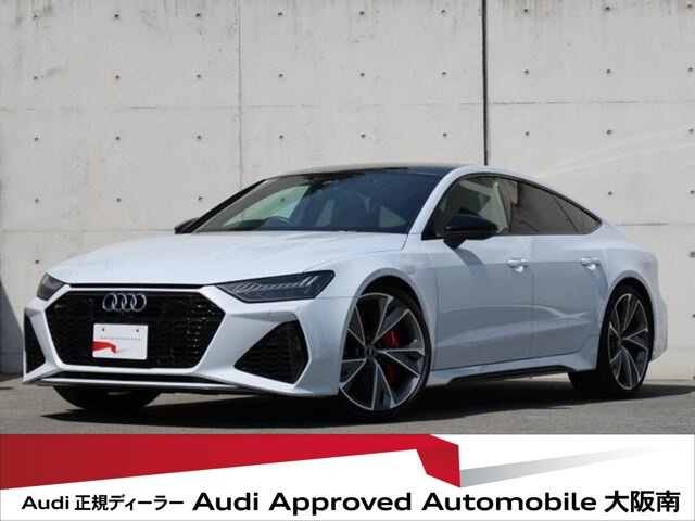 S7スポーツバック 4.0 4WD 