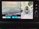 マルチビューカメラシステム搭載車です。お車の周囲を全方位でカバーします。後方・前方・両脇と、コンディションが悪い視界でもカラーモニターに映し出した映像がドライバーをサポートします。