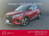 日産プリンス静岡清水中古車センターです。お気軽にお問い合わせください。