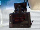 もしもの時に役立つドライブレコーダー付き!!あおり運転防止にも役立ちます!!