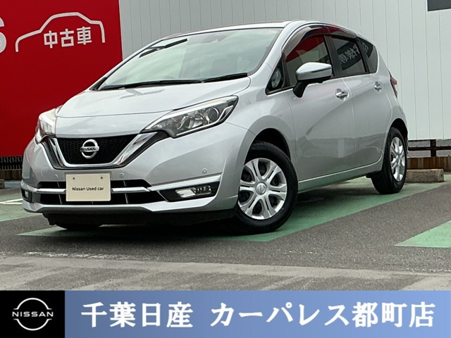 日産 ノート 