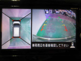 アラウンドビューモニターで車庫入れも空から見ている様に駐車できラクラクです。