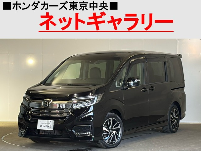 ステップワゴン 1.5 スパーダ クールスピリット ホンダ センシング 