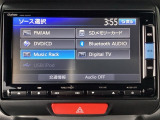 純正ナビです。AM/FM、CDはもちろんBluetoothでお好きな音楽お楽しみいただけます。
