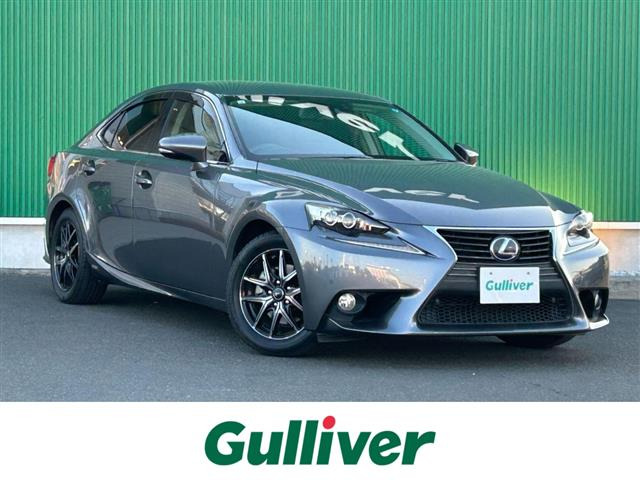 IS 300h バージョンL 本革シート 修復歴無し