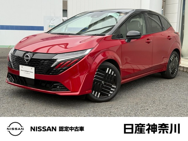 ノートオーラ 1.2 G レザーエディション 