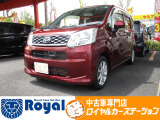 ロイヤルカーステーションの在庫ページをご覧いただきましてありがとうございます!オールメーカーの軽中古車を展示中!あなたにぴったりな一台をご提案します!