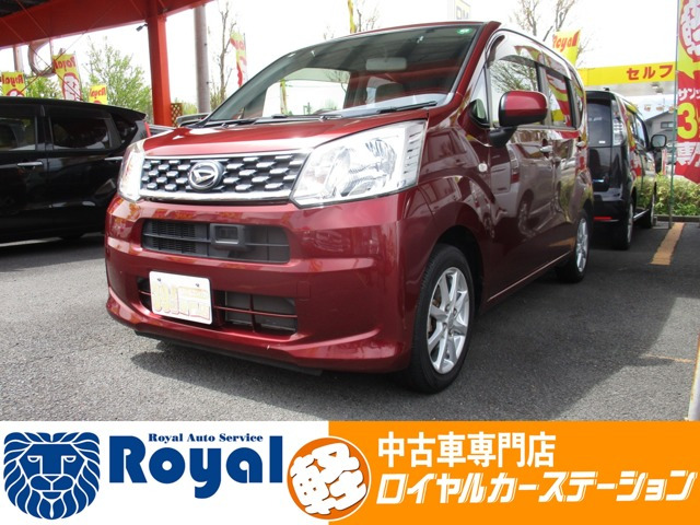 ダイハツ ムーヴ 