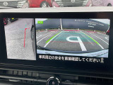 【アラウンドビューモニター】カメラを切り替えることで左前方の死角になる部分の確認が出来ます。